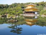 The Golden Pavilion - Kyoto's the most popular temple.