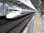 The Shinkansen - the high speed train, over 300 km/h.