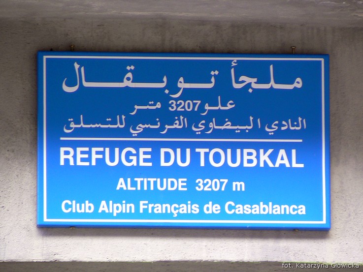 Refuge du Toubkal